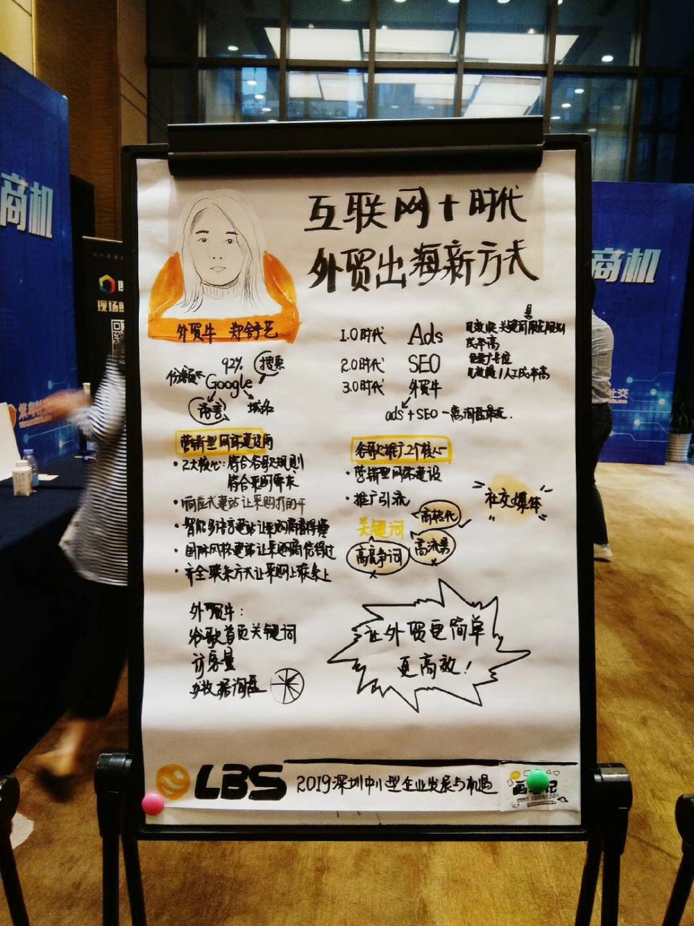 1553069103992230.jpg 微信图片_20190320154616.jpg